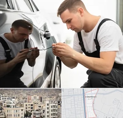 آموزش صافکاری PDR در اسکندری 