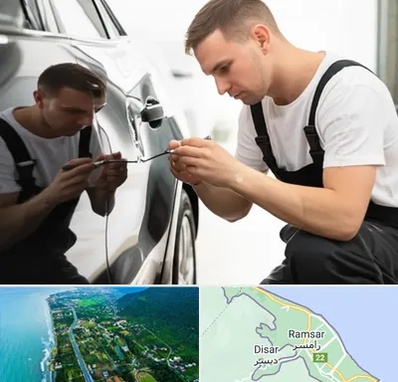 آموزش صافکاری PDR در رامسر