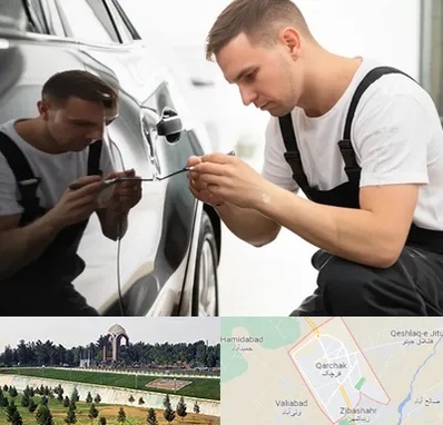 آموزش صافکاری PDR در قرچک