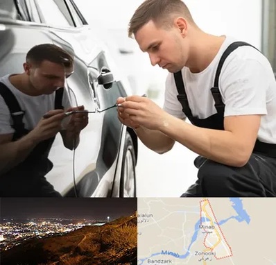 آموزش صافکاری PDR در میناب