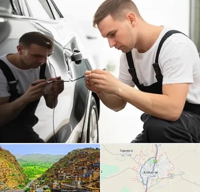 آموزش صافکاری PDR در کامیاران