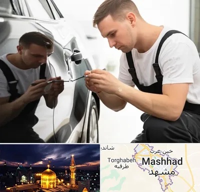 آموزش صافکاری PDR در مشهد