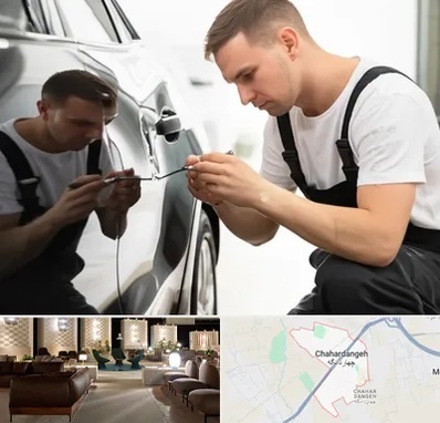 آموزش صافکاری PDR در چهاردانگه