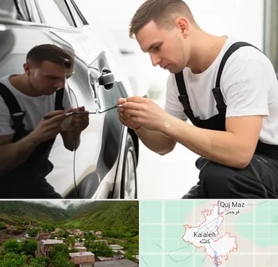 آموزش صافکاری PDR در کلاله