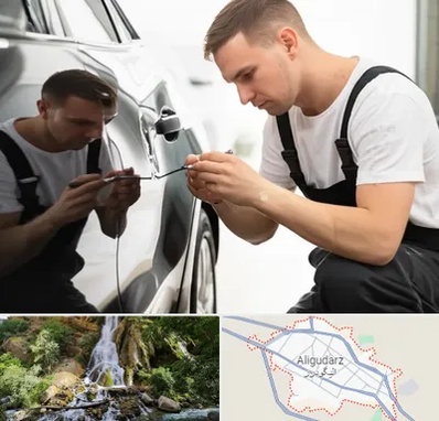 آموزش صافکاری PDR در الیگودرز