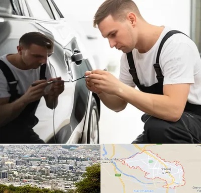 آموزش صافکاری PDR در یاسوج