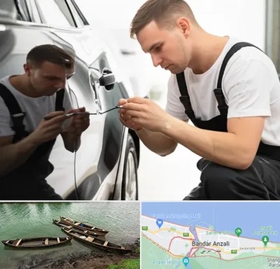 آموزش صافکاری PDR در بندر انزلی