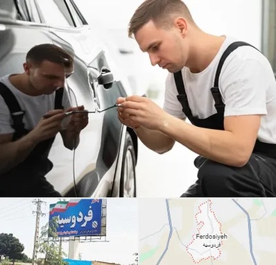 آموزش صافکاری PDR در فردوسیه شهریار