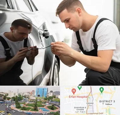 آموزش صافکاری PDR در ونک 