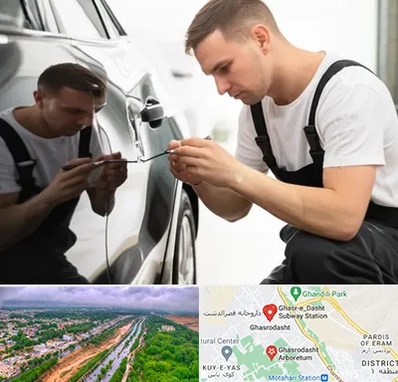 آموزش صافکاری PDR در قصرالدشت شیراز 