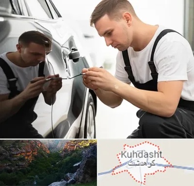 آموزش صافکاری PDR در کوهدشت