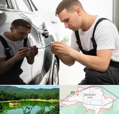 آموزش صافکاری PDR در بهشهر