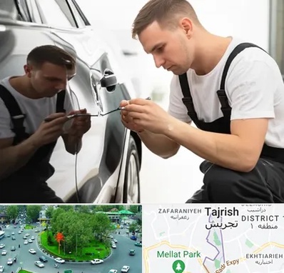 آموزش صافکاری PDR در تجریش 