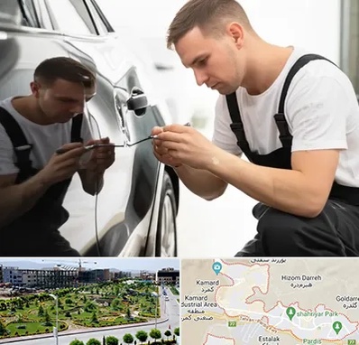 آموزش صافکاری PDR در پردیس