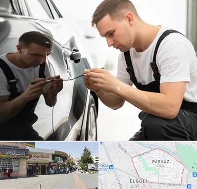 آموزش صافکاری PDR در پرواز تبریز 