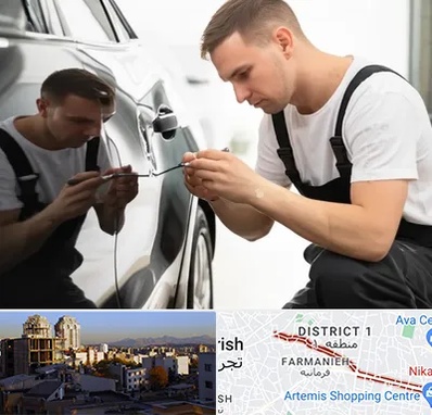 آموزش صافکاری PDR در فرمانیه 