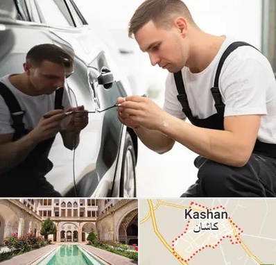 آموزش صافکاری PDR در کاشان