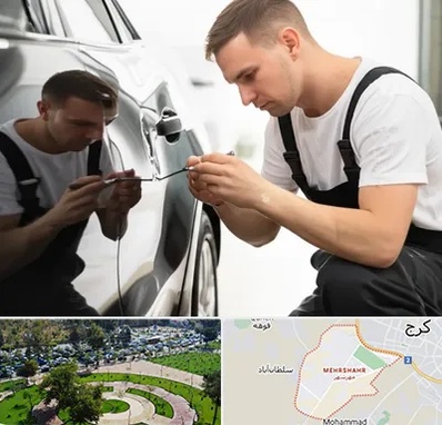 آموزش صافکاری PDR در مهرشهر کرج 