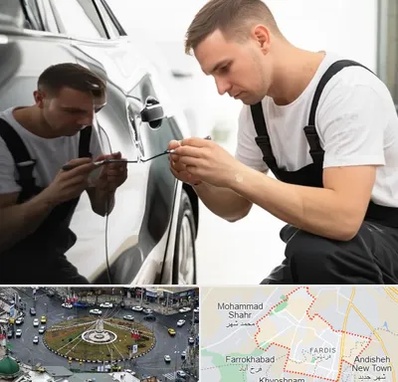 آموزش صافکاری PDR در فردیس کرج 