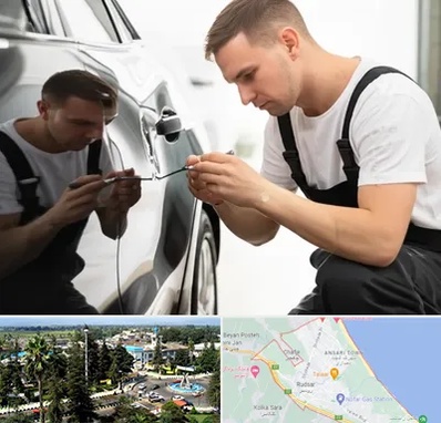 آموزش صافکاری PDR در رودسر