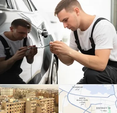 آموزش صافکاری PDR در جنوب غرب تهران