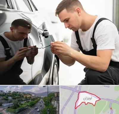 آموزش صافکاری PDR در لویزان