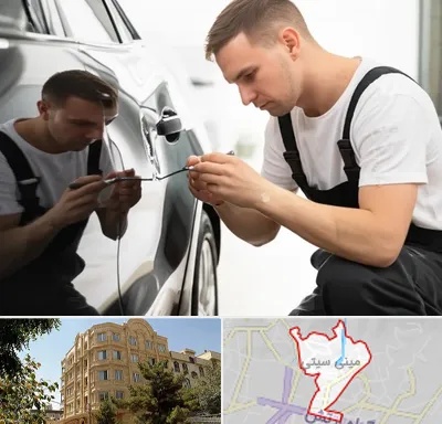 آموزش صافکاری PDR در مینی سیتی