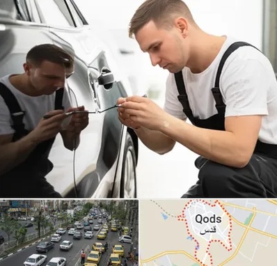 آموزش صافکاری PDR در شهر قدس