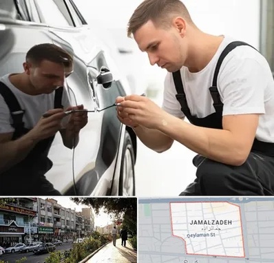 آموزش صافکاری PDR در خیابان جمالزاده 