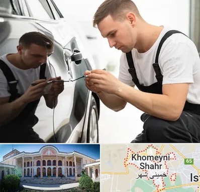 آموزش صافکاری PDR در خمینی شهر