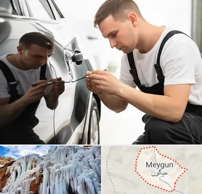 آموزش صافکاری PDR در میگون