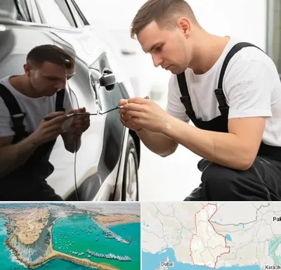 آموزش صافکاری PDR در سیستان و بلوچستان