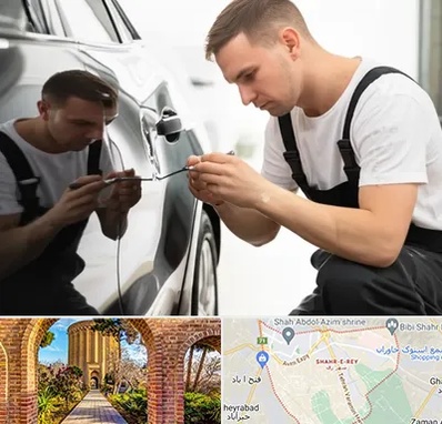 آموزش صافکاری PDR در شهر ری