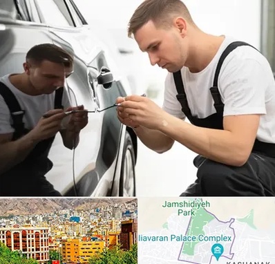 آموزش صافکاری PDR در نیاوران 