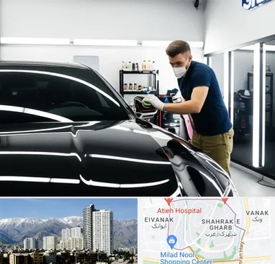 آموزش دیتیلینگ خودرو در شهرک غرب 