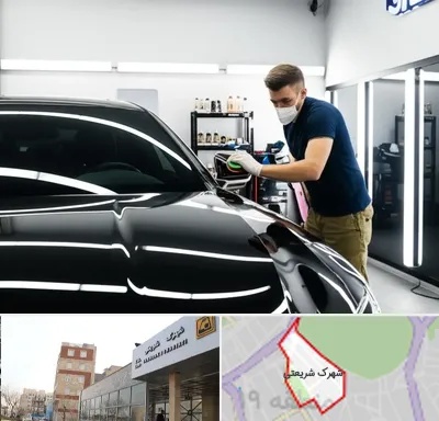 آموزش دیتیلینگ خودرو در شهرک شریعتی