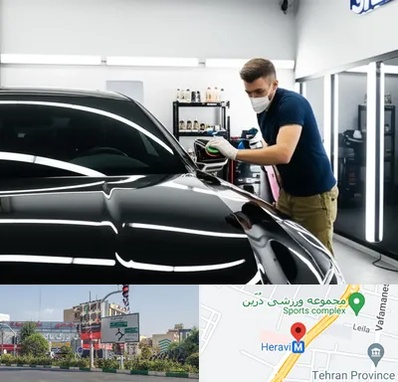 آموزش دیتیلینگ خودرو در هروی 