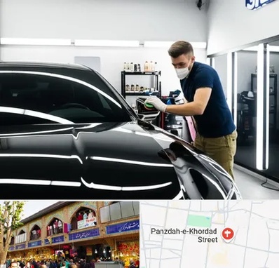 آموزش دیتیلینگ خودرو در 15 خرداد 