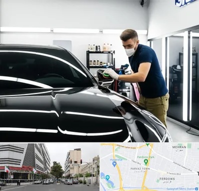 آموزش دیتیلینگ خودرو در بلوار فردوس