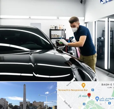 آموزش دیتیلینگ خودرو در فلکه گاز شیراز 