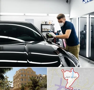 آموزش دیتیلینگ خودرو در مینی سیتی