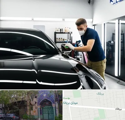 آموزش دیتیلینگ خودرو در بریانک