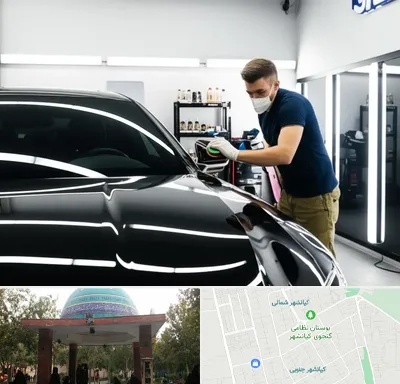 آموزش دیتیلینگ خودرو در کیانشهر