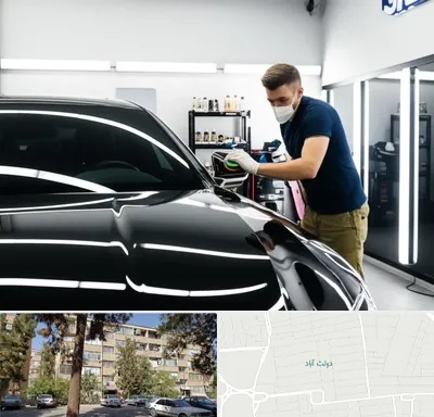آموزش دیتیلینگ خودرو در دولت آباد