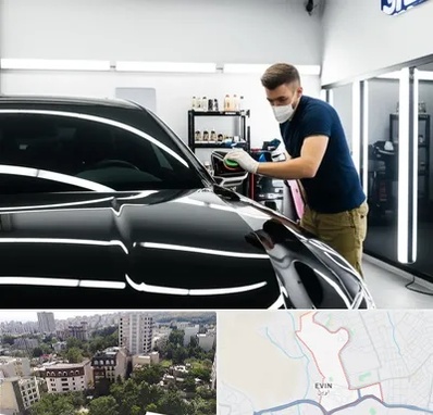 آموزش دیتیلینگ خودرو در اوین 
