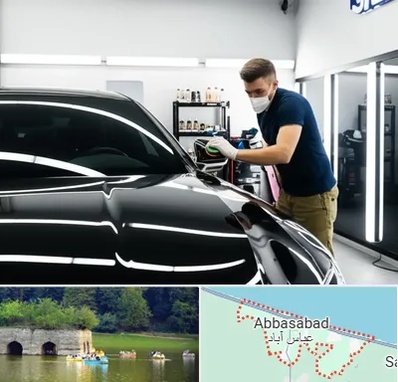 آموزش دیتیلینگ خودرو در عباس آباد