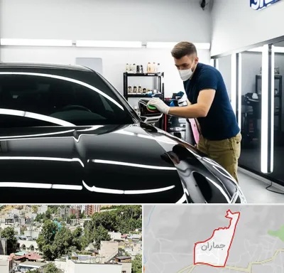 آموزش دیتیلینگ خودرو در جماران