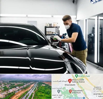 آموزش دیتیلینگ خودرو در قصرالدشت شیراز 