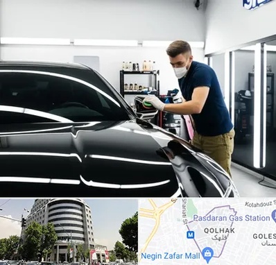 آموزش دیتیلینگ خودرو در قلهک 