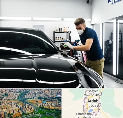 آموزش دیتیلینگ خودرو در اردبیل